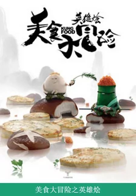 5块钱就能看电影！这份专属苏州小囡的暑期观影福利，你收到了吗？