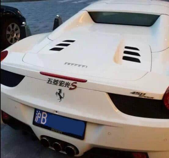 用马做车标的五大品牌,用马做logo的四大汽车品牌