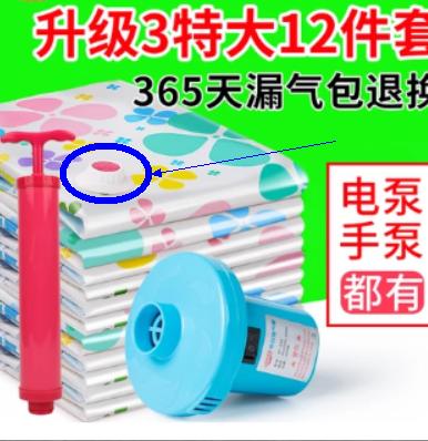 抽油神器实用方法,自制抽油神器自吸式