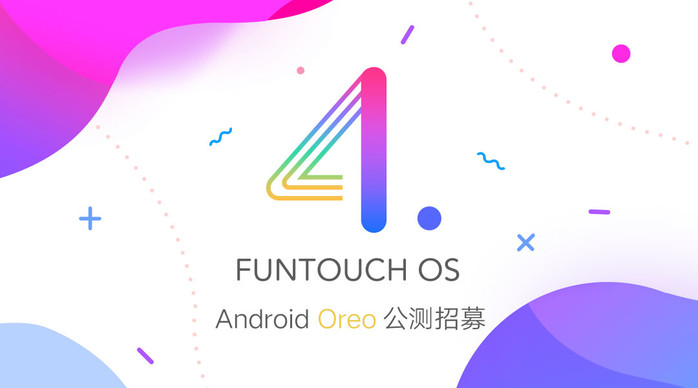 vivo手机如何升级安卓系统8.0,vivo手机系统升级会更耗电吗