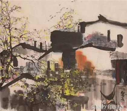 徐志摩经典语录文字,徐志摩的诗歌经典语录