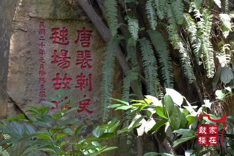 福州现在可以正常开放的公园,福州公园换新颜值