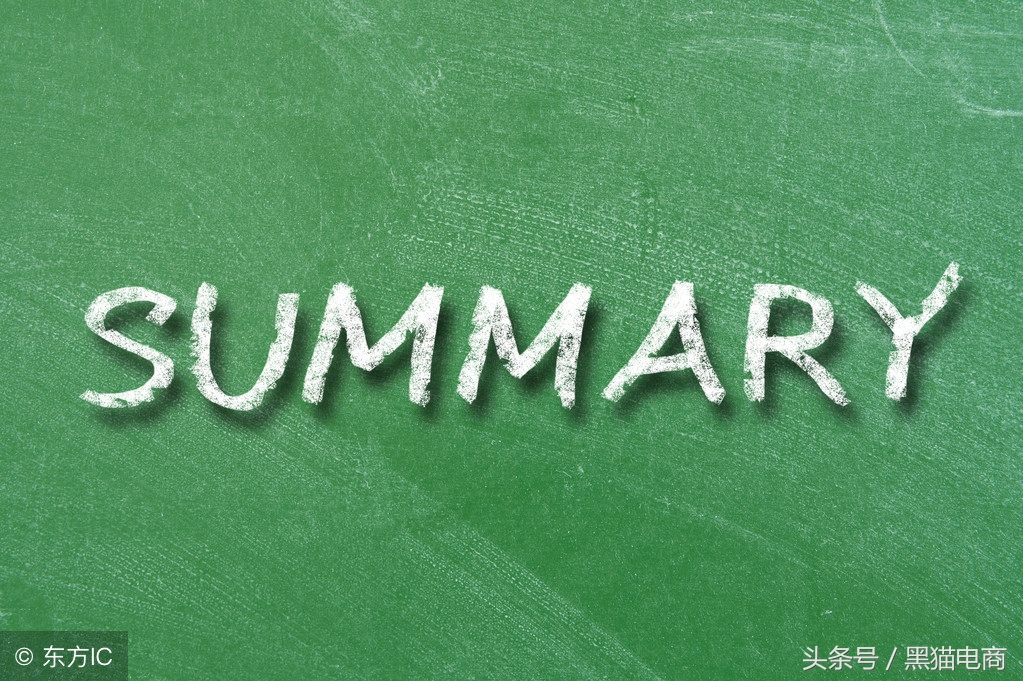 淘宝天猫运营技巧2021,淘宝天猫运营实战技巧精粹