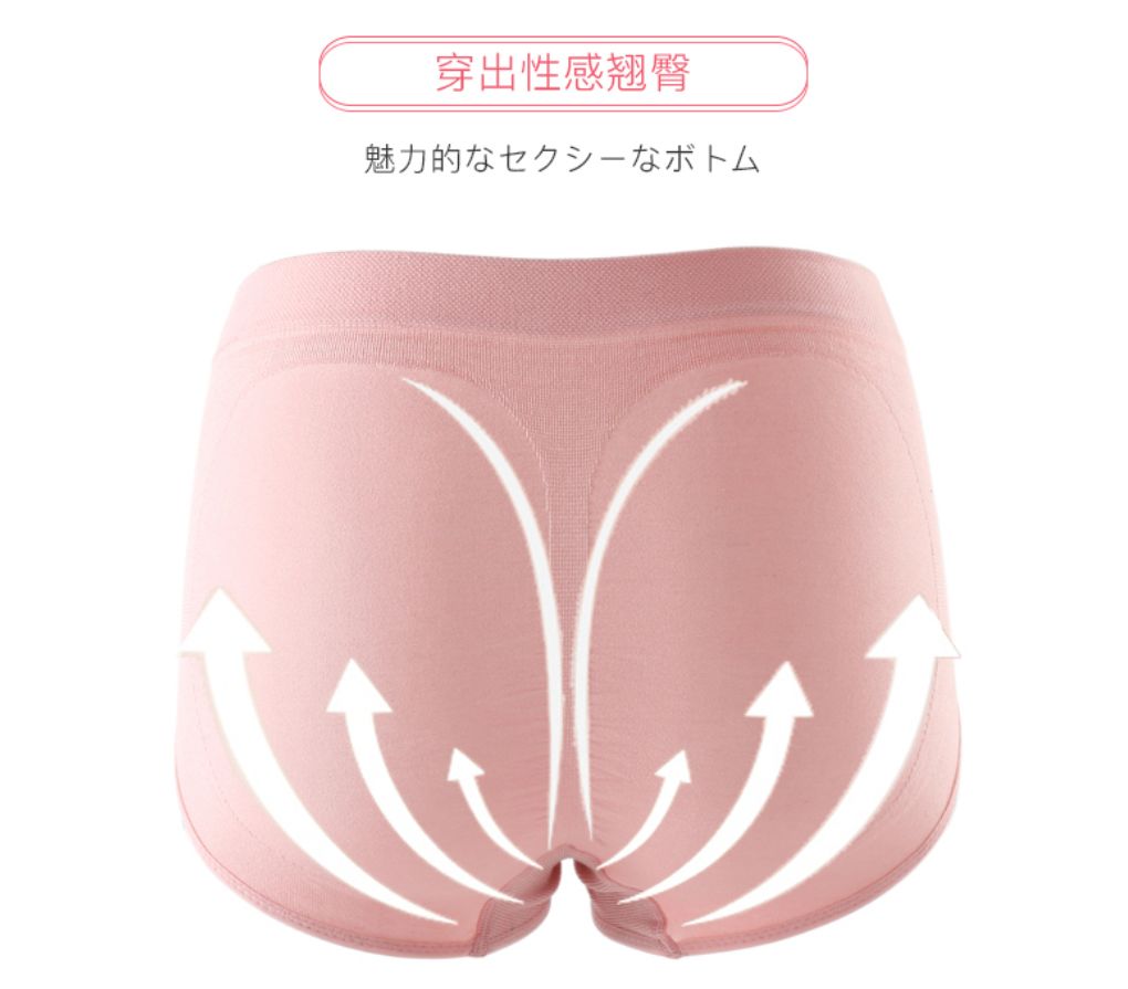 穿上这条暖宫*裤内**,锁温暖宫止痛,痛经来了你再也不会哭着喊疼了