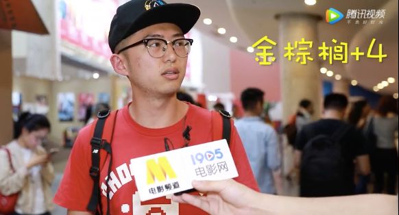 金棕榈是什么档次,金蝉玉叶需要多少钱