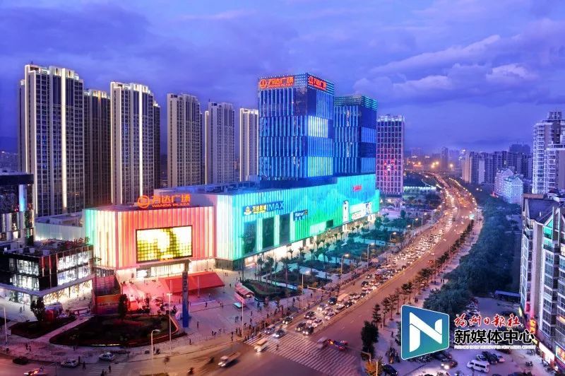 重磅！福州将拟建20个经济街！快看在你家附近吗！