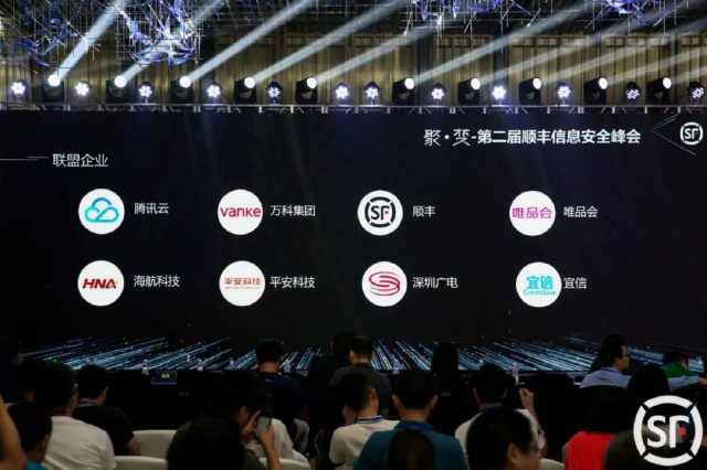 顺丰快递隐私保护新规,顺丰下单后还能改隐藏地址吗