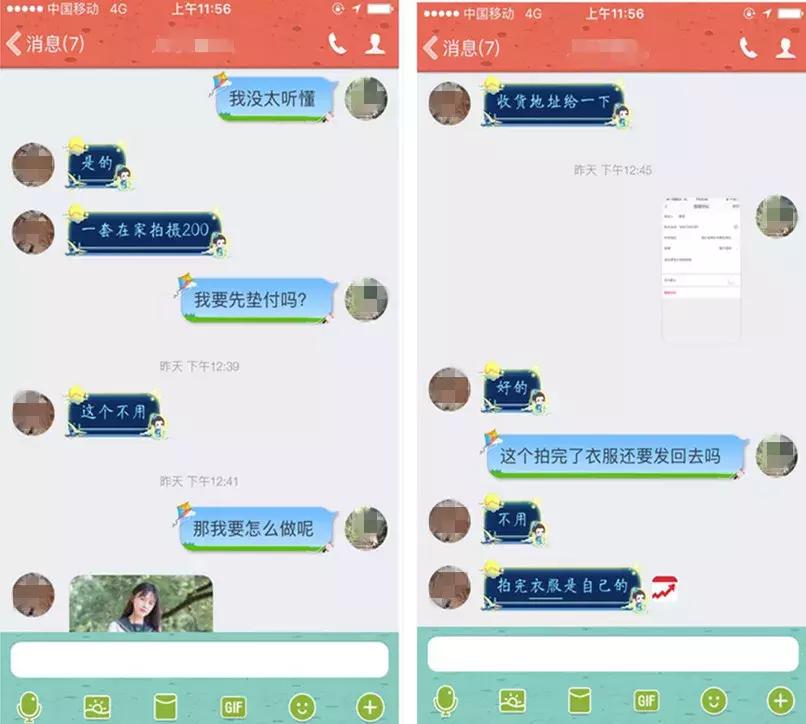 拍一寸照片赚钱,拍一寸相片挣钱吗