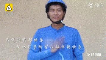 三分钟法律故事,三分钟法治新闻公众号