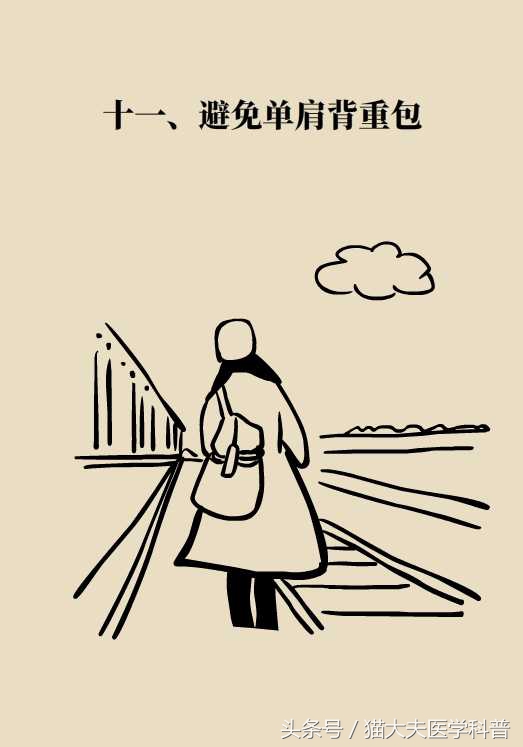 脖子酸痛怎么办可以刮痧吗,脖子酸痛怎么办用什么药膏