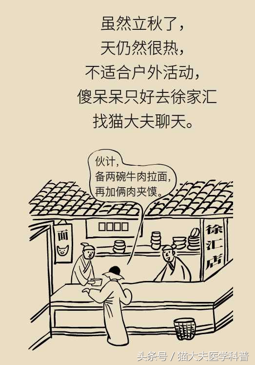 脖子酸痛怎么办可以刮痧吗,脖子酸痛怎么办用什么药膏