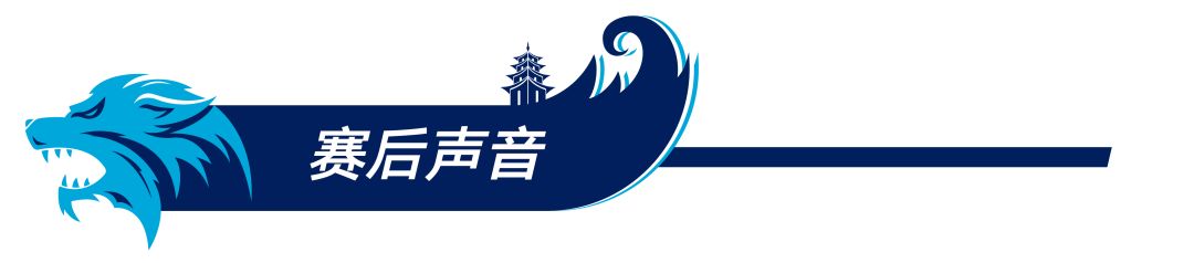 林莉、陈玘、陈若琳……都来了！刚刚，如皋奥体中心嗨翻天！