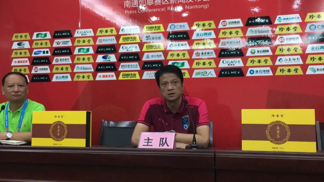 林莉、陈玘、陈若琳……都来了！刚刚，如皋奥体中心嗨翻天！