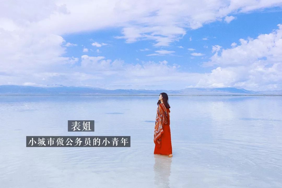 90后的小伙讲述90后现状与现实,90后的同龄人你们过的好吗