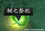 dota2新手必备物品,dota2物品轮回出什么套装好