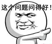 白天被查出酒驾!司机委屈巴巴:我没喝酒啊……