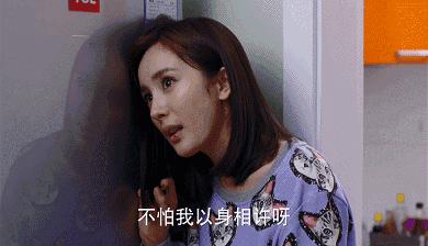 粉刺痘痘黑头痘印涂什么药膏,痘印黑头闭口毛孔粗大药膏