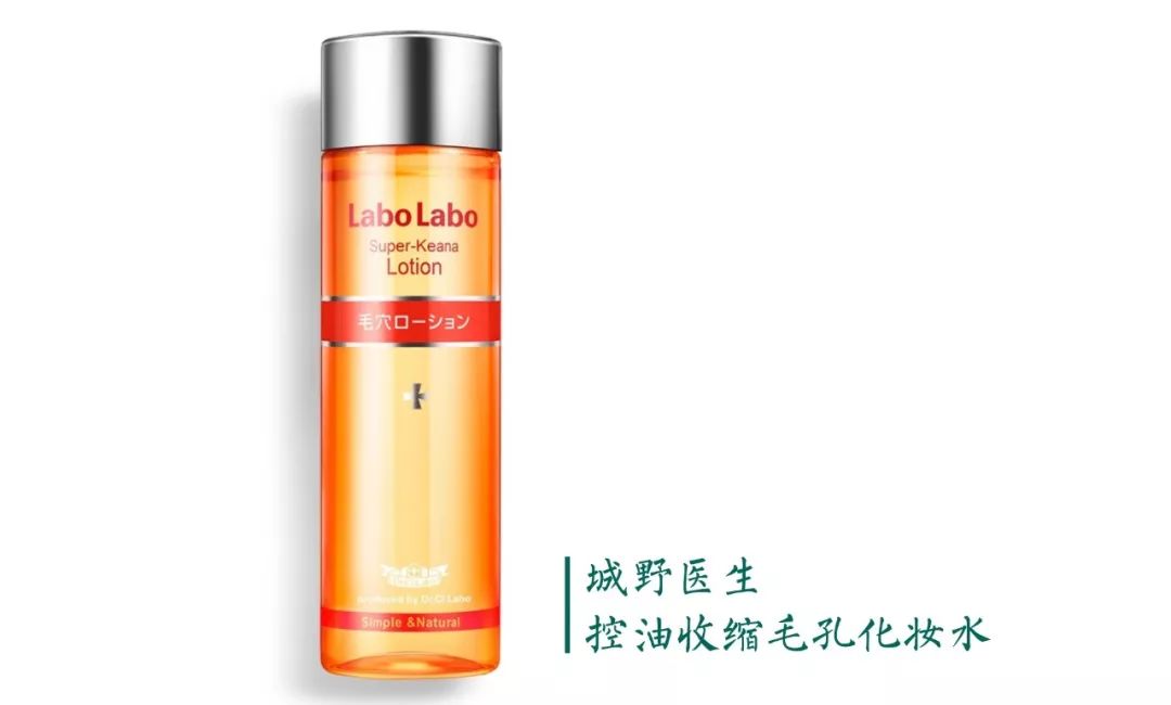 化妆水真的有必要买吗,化妆水算是护肤产品吗