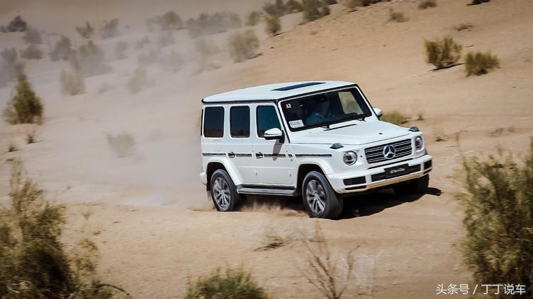丁丁试驾奔驰新G：一个文明的硬汉