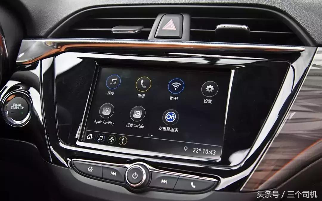 三缸凯越油耗,2016年别克凯越是鼓刹还是碟刹