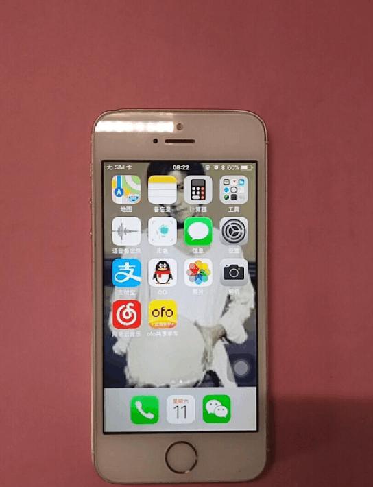 二手苹果5s备用机值得买吗,iphone5s二手现在还值得买吗