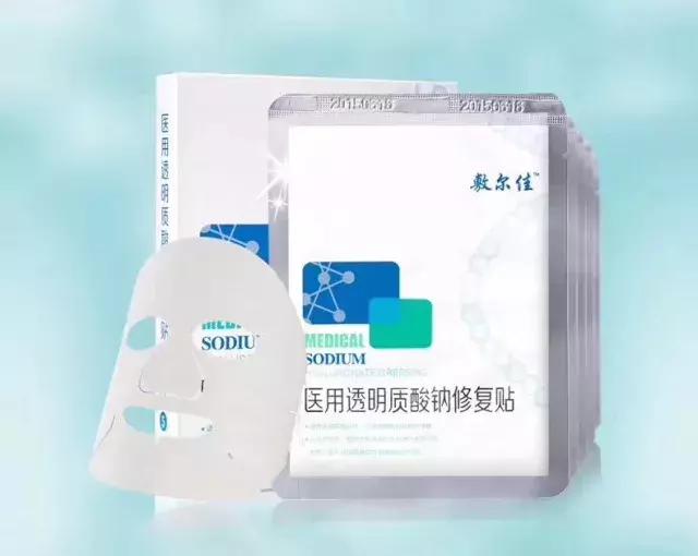 那些年我们用过的化妆品,网红都在用的面膜儿童