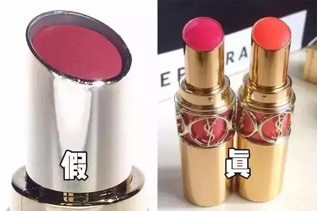 超全口红真假鉴别！姑娘，你可能买到了假口红！