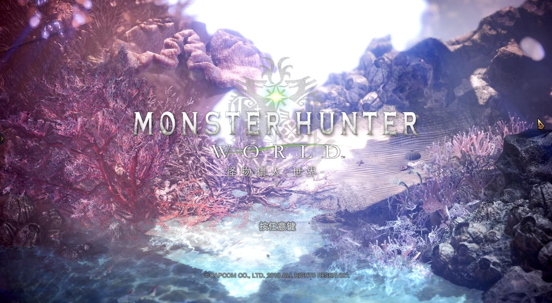 2024年即将上架的大作,今年即将发售的大作