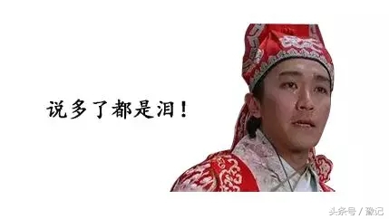 上海和信阳为什么都简称申,信阳和上海的中心点是哪个城市