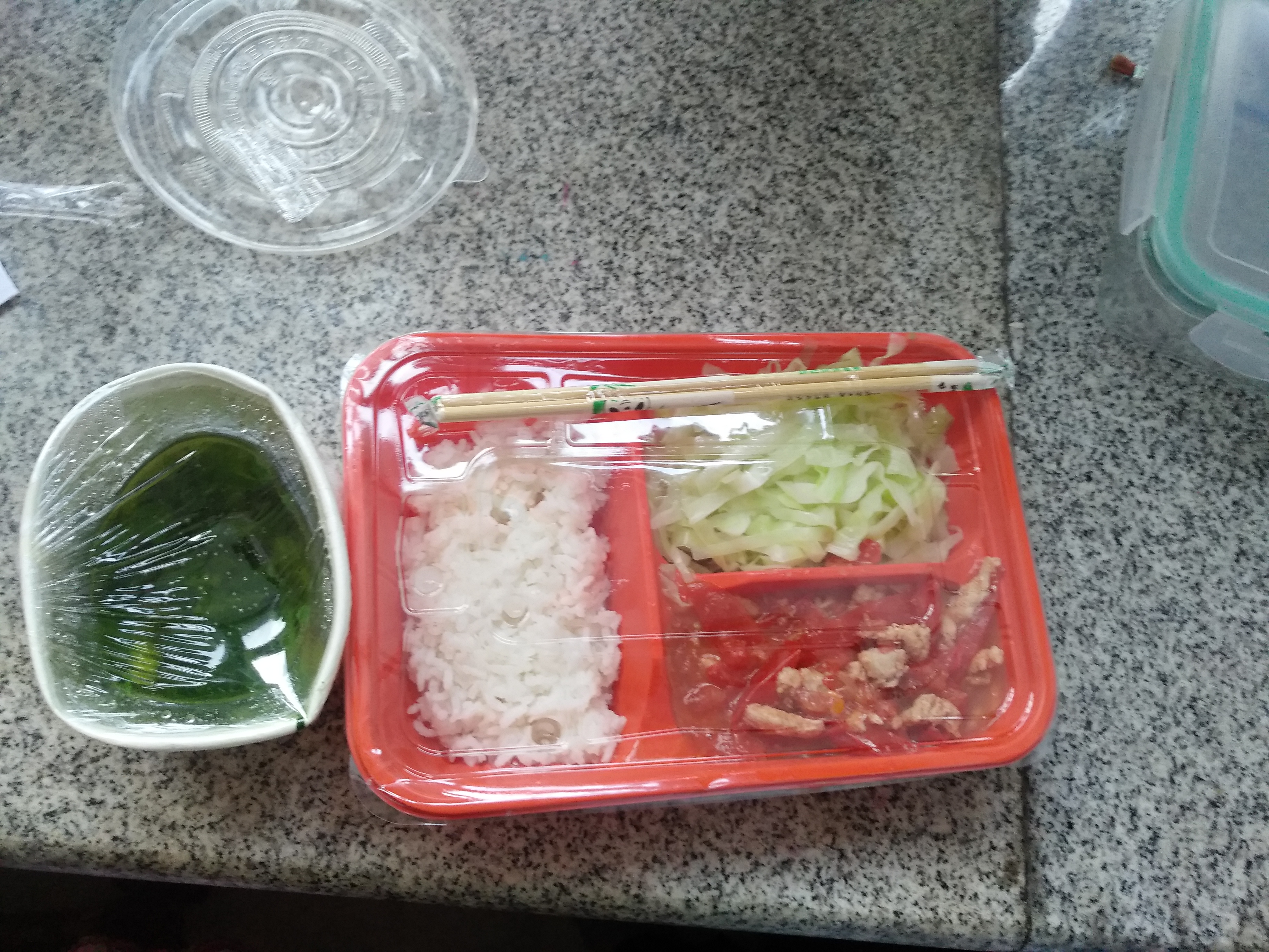 系统性红斑狼疮女孩卖房,14岁女生得红斑狼疮