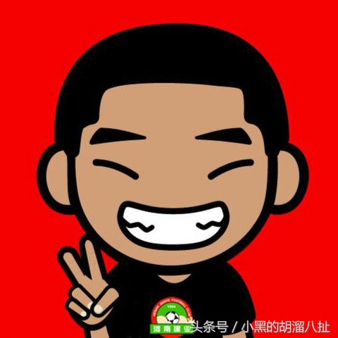 建业25周年足球之夜,足球之夜河南建业坚韧25周年