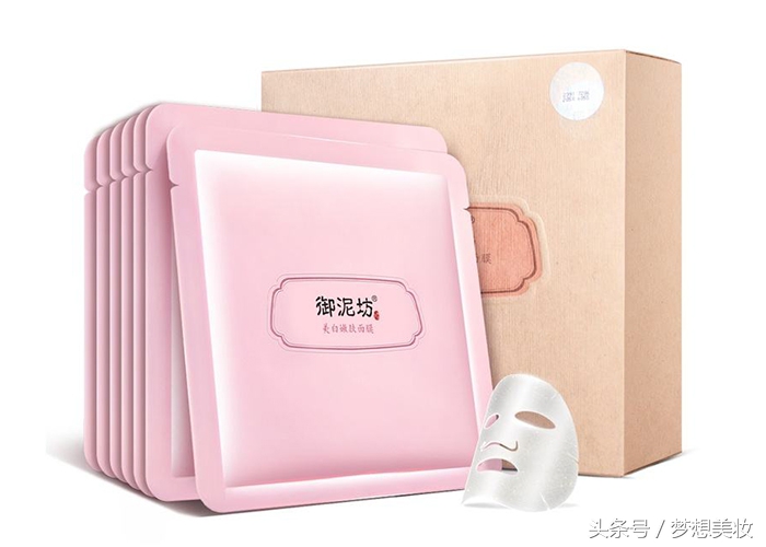 几款火爆全网的面膜对比，选适合自己的，你需要知道他们的优缺！