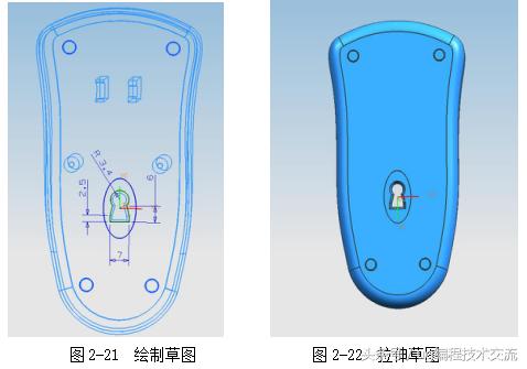 ug复杂模具编程加工思路,ug复杂曲面倒角编程