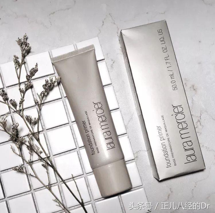 儒意隔离霜防晒遮瑕三合一妆前乳,隔离霜妆前乳防晒遮瑕