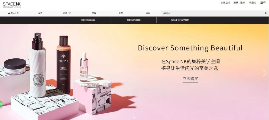 缇庡娴锋窐缃戠珯鐩撮偖涓浗,鐩撮偖涓浗缇庡娴锋窐缃戠珯