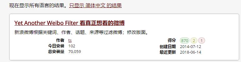 chrome鎬庝箞鍙戞尌鏋佽嚧,chrome鍗佸ぇ鐥涚偣