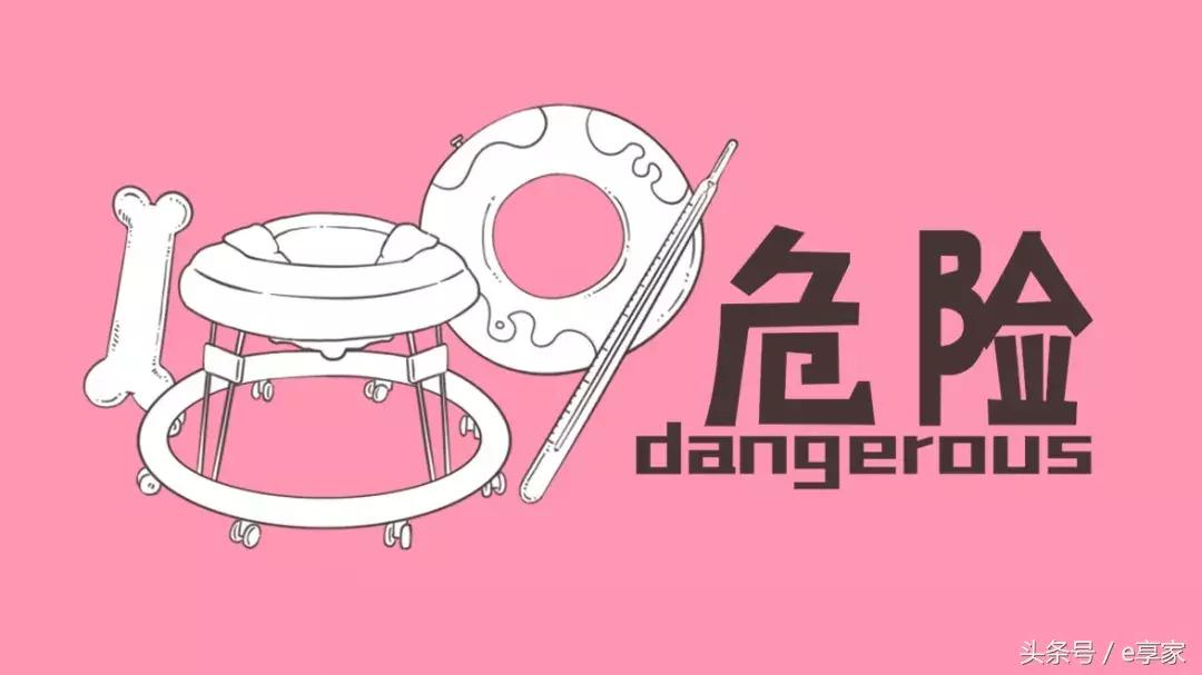 母婴店十大误区,去母婴店怎么避免被坑