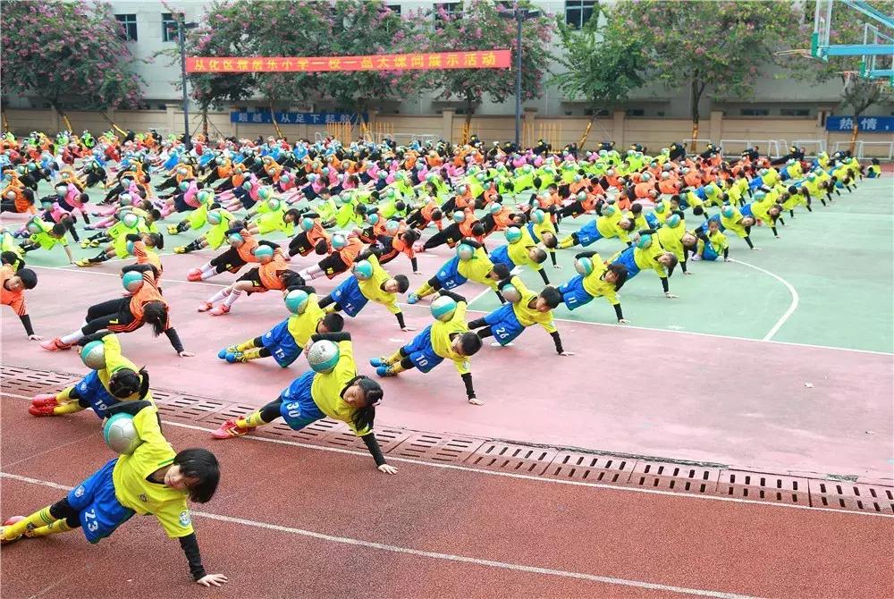 广州市24所足球特色学校名单,广州市从化校园足球特色学校称号