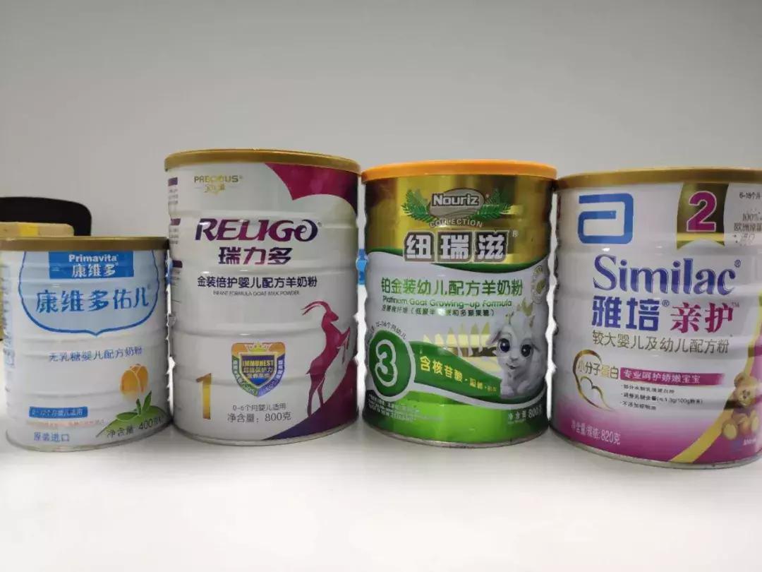 拼多多奶粉事件处理,拼多多奶粉最新事件