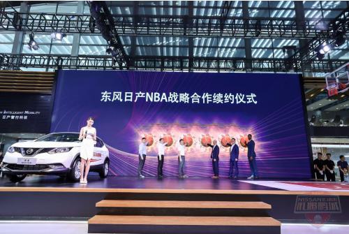 海马汽车赛事,海马汽车品牌如何推广