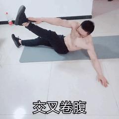 腹肌训练方法马甲线八块腹肌,超棒的腹肌马甲线训练