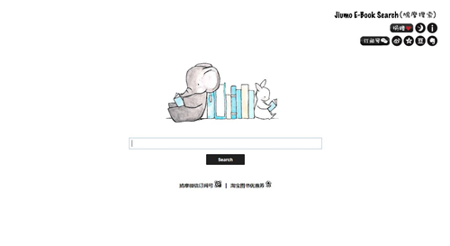 kindle看书效果很慢,kindle看书好不好