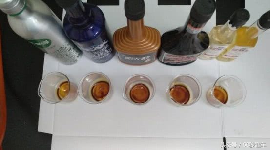 燃油宝汽油添加剂真的有用吗,汽油添加剂g17与燃油宝区别