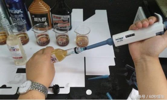 汽车燃油添加剂十大品牌,燃油宝汽油添加剂真的有用吗