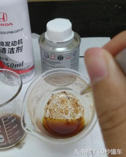 燃油宝汽油添加剂真的有用吗,汽油添加剂g17与燃油宝区别