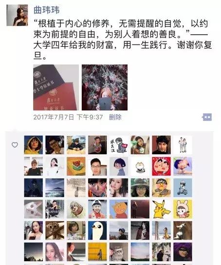 朋友圈怎么快速获赞,朋友圈如何快速获得100个赞