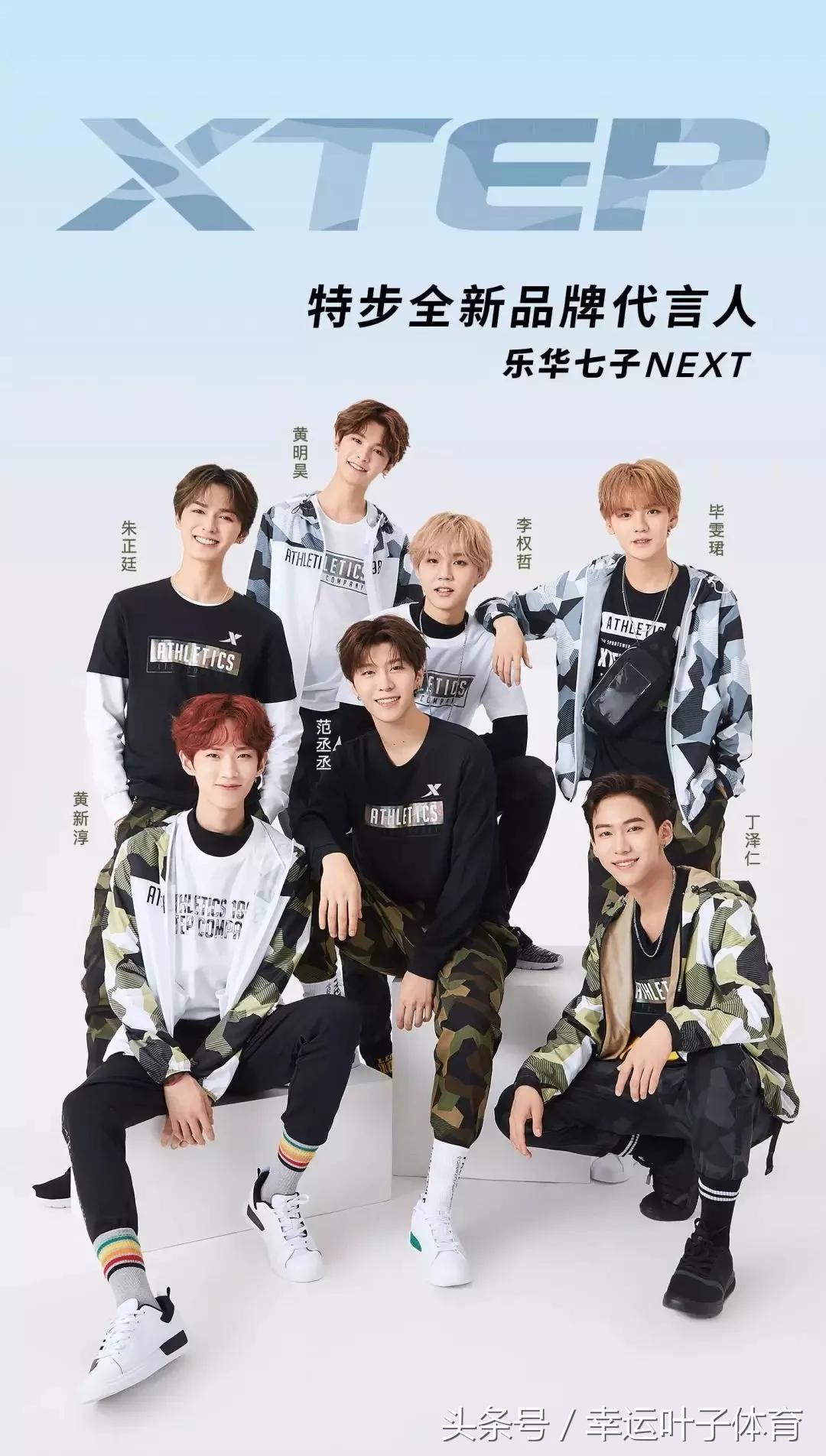 国潮趋势,国潮的兴起与发展