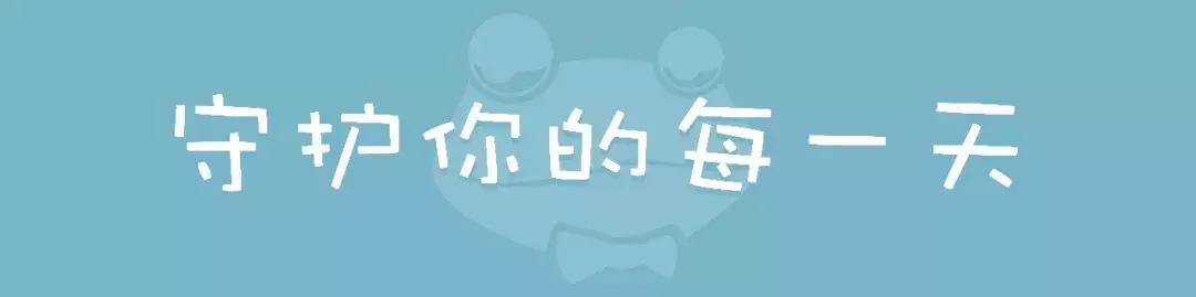 JOKKY洁刻王子——轻奢主义洗衣凝珠