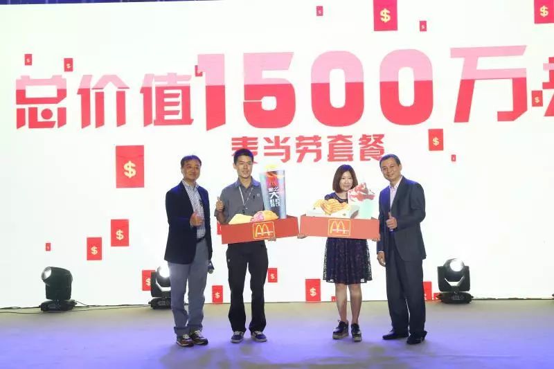 借壳上市经典案例顺丰,整合创业资源经典案例