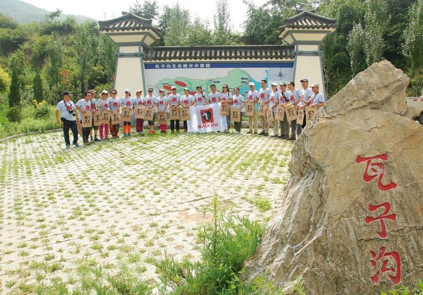 垃圾的烦恼,垃圾带来的烦恼